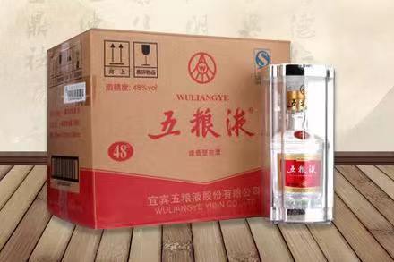 隆昌五粮液回收