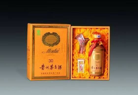 隆昌年份茅台酒回收