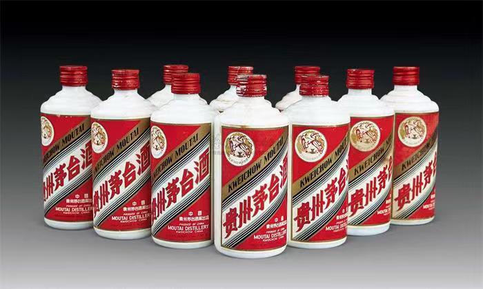 隆昌茅台酒回收